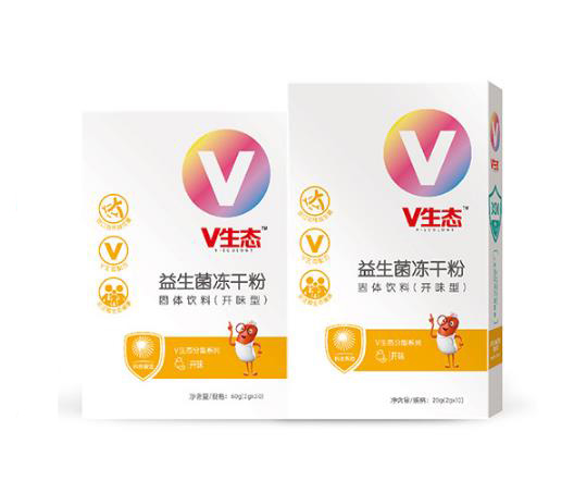 V生態(tài)益生菌凍干粉(開味型).jpg V生態(tài)益生菌凍干粉(開味型).jpg