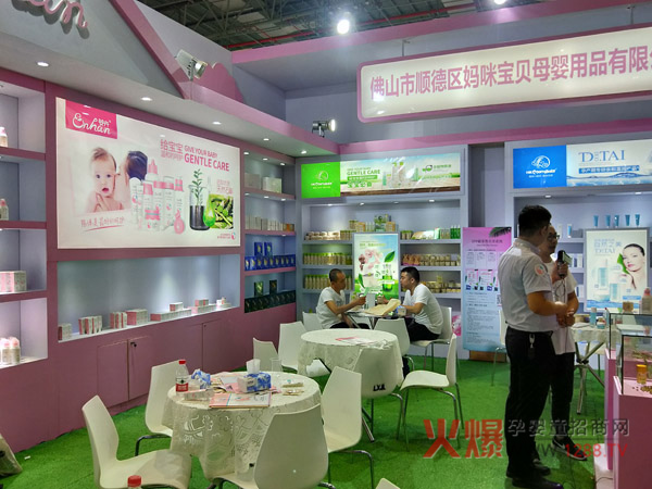 ��ۋ��䌚ؐ����܃ɴ�ϴ�o(h��)Ʒ���Ϻ�CBME�����չ� �ի@�H�S��̓����