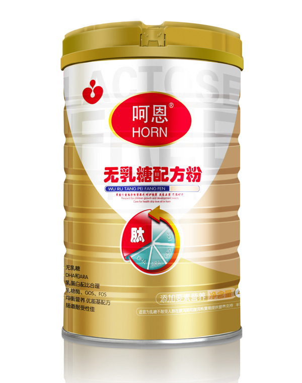 呵恩無乳糖配方粉