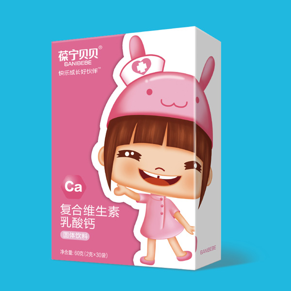 葆寧貝貝復合維生素乳酸鈣固體飲料.jpg 葆寧貝貝復合維生素乳酸鈣固體飲料.jpg