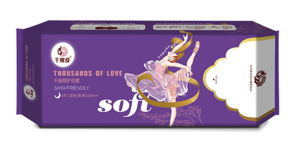 千般愛衛(wèi)生巾(夜用).png 千般愛衛(wèi)生巾(夜用).png