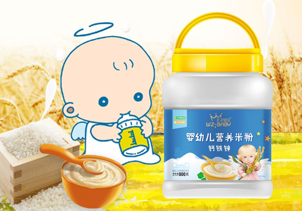 王子寶貝嬰幼兒營(yíng)養(yǎng)米粉桶裝-鈣鐵鋅.jpg 王子寶貝嬰幼兒營(yíng)養(yǎng)米粉桶裝-鈣鐵鋅.jpg