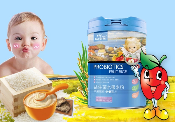 王子寶貝益生菌水果米粉-蘋果葛根護(hù)暢罐裝.jpg 王子寶貝益生菌水果米粉-蘋果葛根護(hù)暢罐裝.jpg