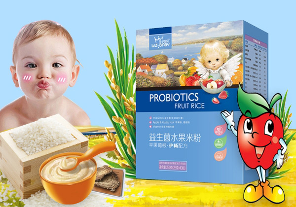 王子寶貝益生菌水果米粉-蘋果葛根護(hù)暢盒裝.jpg 王子寶貝益生菌水果米粉-蘋果葛根護(hù)暢盒裝.jpg