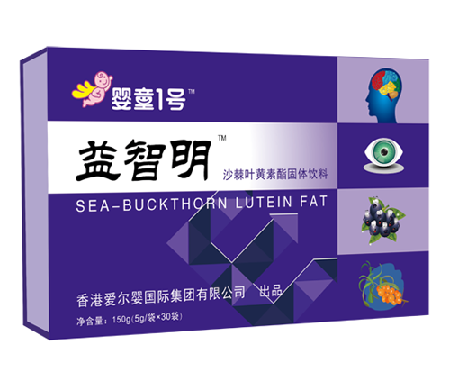 嬰童1號益智明沙棘葉黃素酯固體飲料