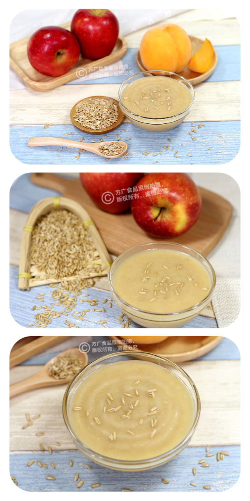 方廣蘋果燕麥顆粒果泥介紹3.jpg