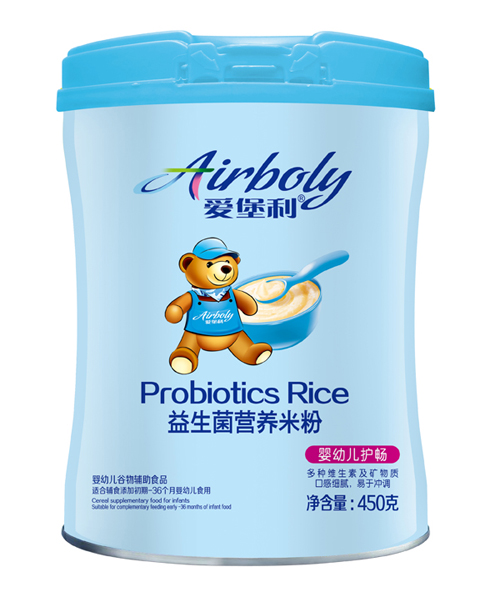 愛堡利嬰幼兒護(hù)暢益生菌營養(yǎng)米粉.jpg 愛堡利嬰幼兒護(hù)暢益生菌營養(yǎng)米粉.jpg