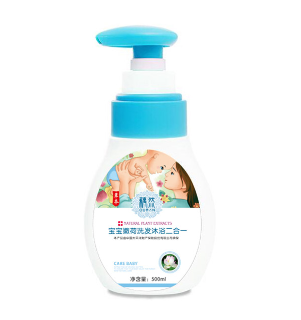 藕然嫩荷洗發(fā)沐浴二合一500ml.jpg 藕然嫩荷洗發(fā)沐浴二合一500ml.jpg