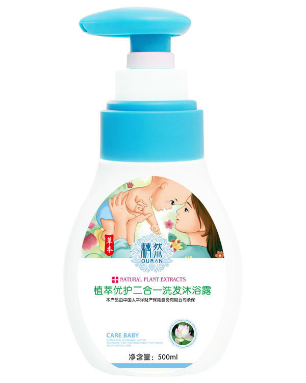 藕然植萃優(yōu)護二合一洗發(fā)沐浴露.jpg 藕然植萃優(yōu)護二合一洗發(fā)沐浴露.jpg