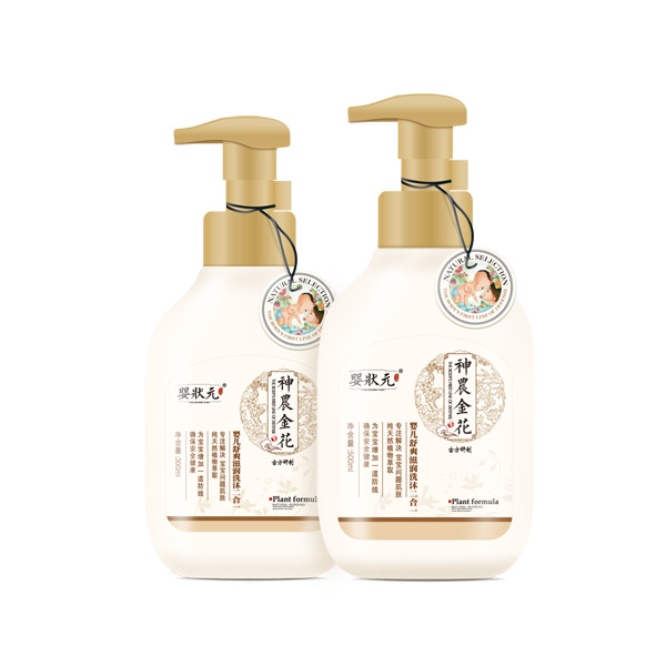 嬰狀元嬰兒舒爽滋潤(rùn)洗沐二合一300-500ml.jpg 嬰狀元嬰兒舒爽滋潤(rùn)洗沐二合一300-500ml.jpg