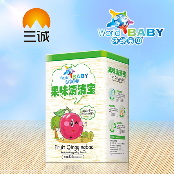 環(huán)球寶貝山楂味果味清清寶鐵聽