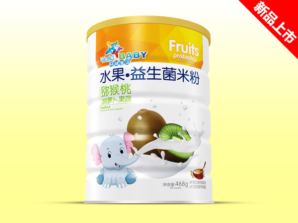 環(huán)球?qū)氊愃嫔追?獼猴桃胡蘿卜果蔬