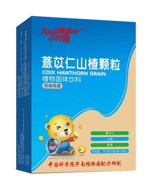 小叮熊薏苡仁山楂顆粒豎版.jpg 小叮熊薏苡仁山楂顆粒豎版.jpg