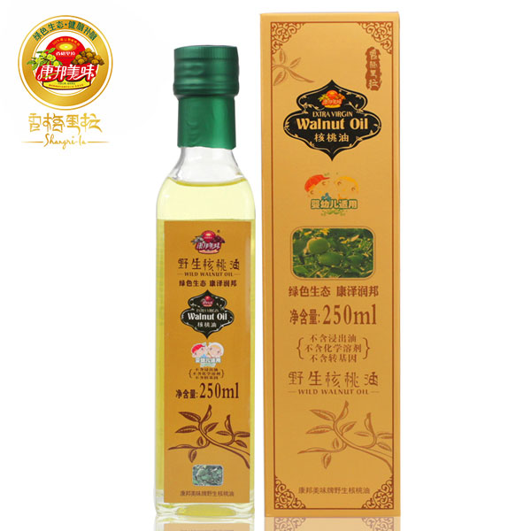 康邦美味云南香格里拉有機核桃油母嬰適用250ml.jpg 康邦美味云南香格里拉有機核桃油母嬰適用250ml.jpg