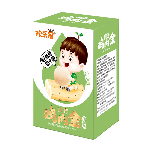 歡樂冠山藥雞內(nèi)金咀嚼片奶香味.jpg 歡樂冠山藥雞內(nèi)金咀嚼片奶香味.jpg