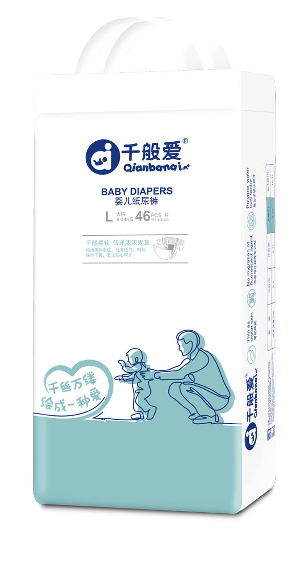 千般愛(ài)嬰兒紙尿褲L碼
