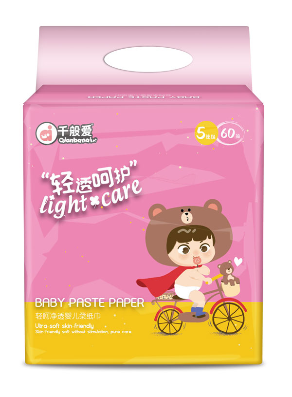 千般愛輕呵凈透嬰兒柔紙巾5連包