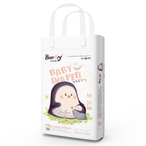 貝貝心語倍柔芯嬰兒紙尿褲M碼.jpg 貝貝心語倍柔芯嬰兒紙尿褲M碼.jpg