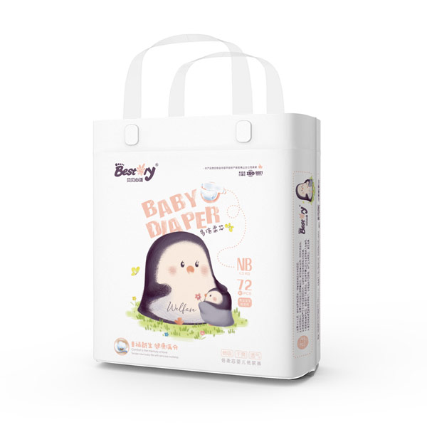 貝貝心語倍柔芯嬰兒紙尿褲NB碼