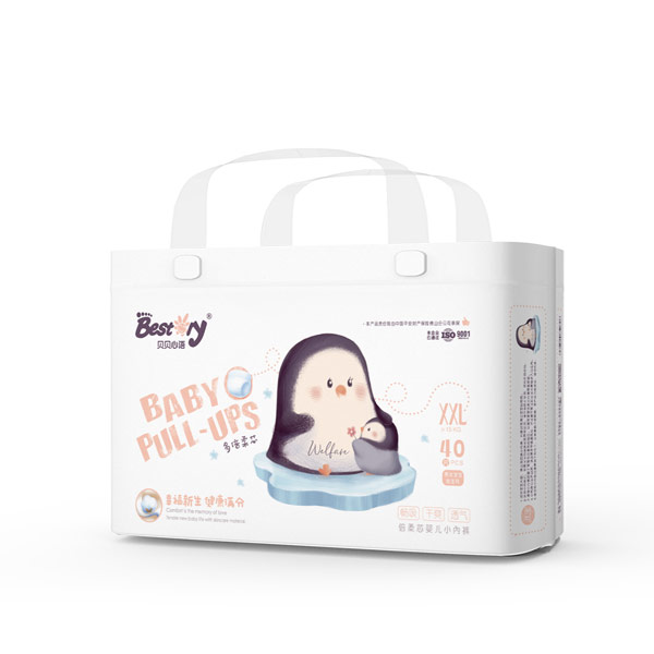 貝貝心語倍柔芯嬰兒小內(nèi)褲XXL碼