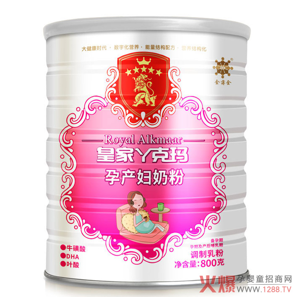 �ʼ�Ѿ�ˬ��Юa(ch��n)�D�̷� ȫ��I�B(y��ng)�M���(zh��n)����