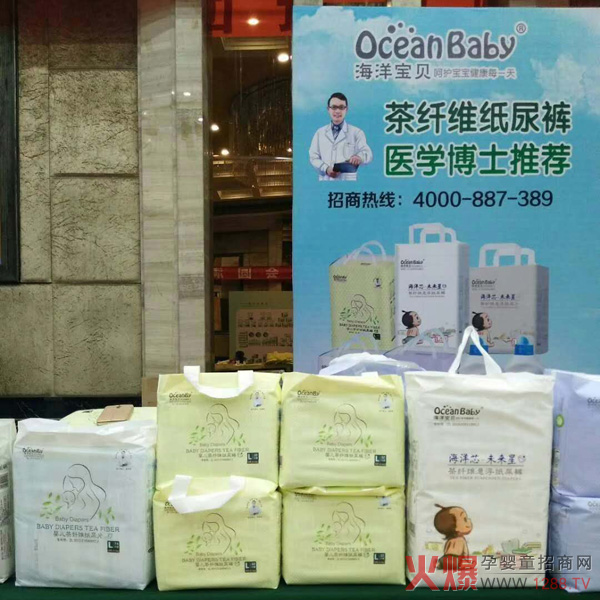 ����ؐ����ѝ�����`��ĸ�����۷��(hu��)ɽ�|վ���t(y��)�W(xu��)��ʿ���]�����w�S������ȼ������Ȼ������