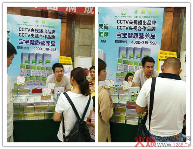 CCTV�ᲥƷ�����������R�I�B(y��ng)Ʒ��ĸ�����۷����ɽ�|վ�����˚��L(f��ng)�ƣ���Ʒ�΄��A������ӳ����