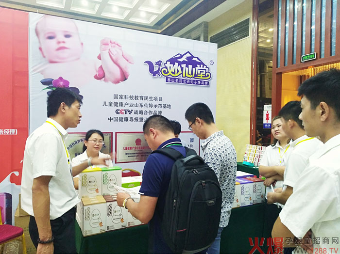 CCTV��(zh��n)�Ժ���Ʒ�����������á�С�������A��(zh��n)ĸ�����۷��ɽ�|վ����Ʒ���ȼ��������