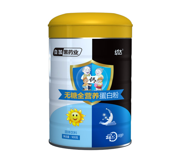 白加黑幼達(dá)無糖全營(yíng)養(yǎng)蛋白粉.jpg 白加黑幼達(dá)無糖全營(yíng)養(yǎng)蛋白粉.jpg