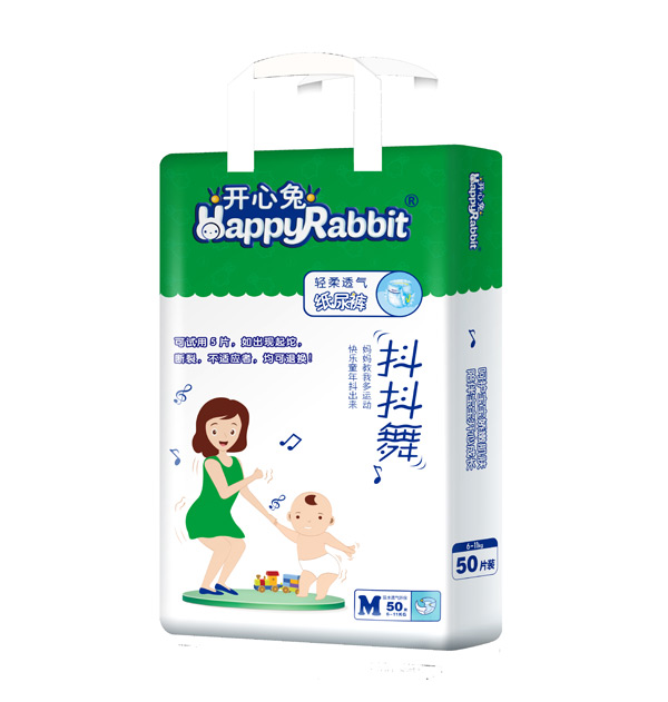 開(kāi)心兔輕柔透氣紙尿褲M50.jpg 開(kāi)心兔輕柔透氣紙尿褲M50.jpg