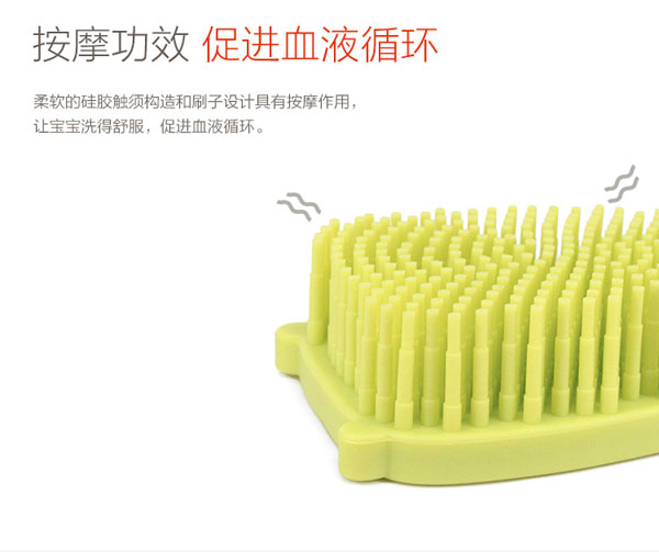 樂迪萌狗硅膠洗澡刷介紹4.jpg