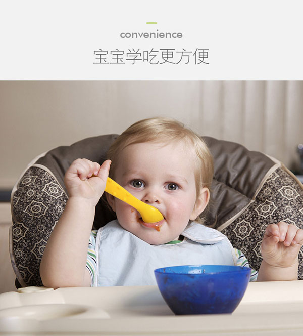 樂迪毛毛蟲硅膠勺子介紹3.jpg