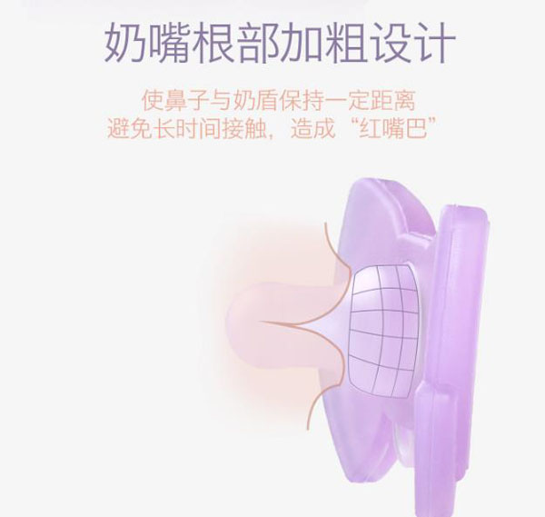 樂迪領結(jié)安撫奶嘴---產(chǎn)品.jpg