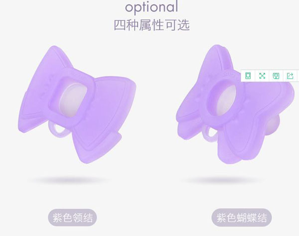 樂迪領結(jié)安撫奶嘴產(chǎn)品特點4.jpg