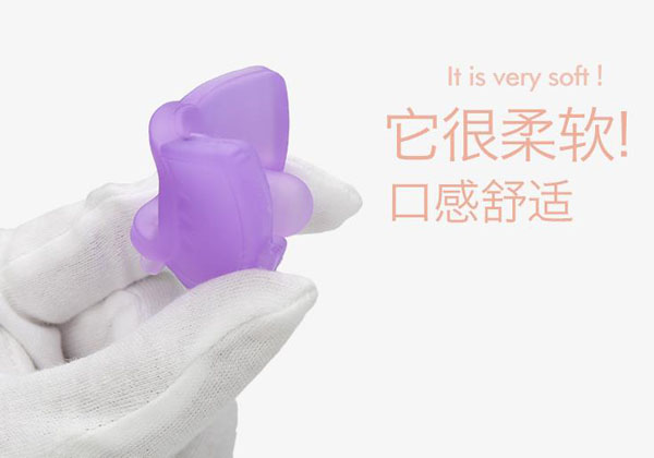 樂迪領結(jié)安撫奶嘴產(chǎn)品-特點.jpg