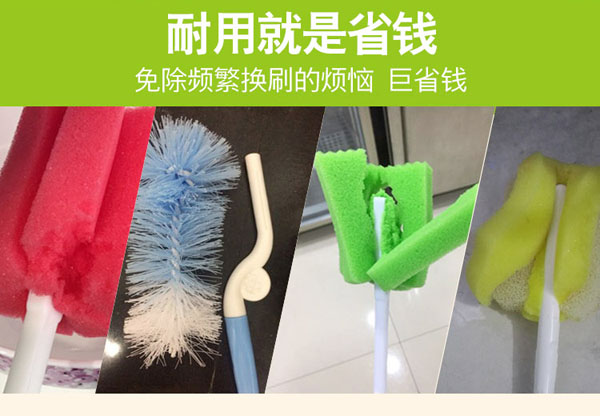 樂迪硅膠奶瓶刷-產(chǎn)品品質(zhì).jpg