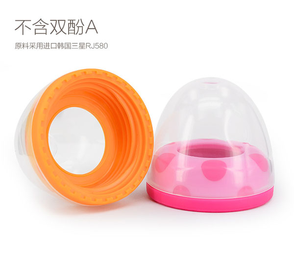 樂迪寬口徑奶瓶蓋組合特點(diǎn).jpg