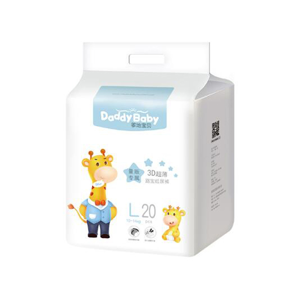 爹地寶貝3D超薄紙尿褲.jpg 爹地寶貝3D超薄紙尿褲.jpg