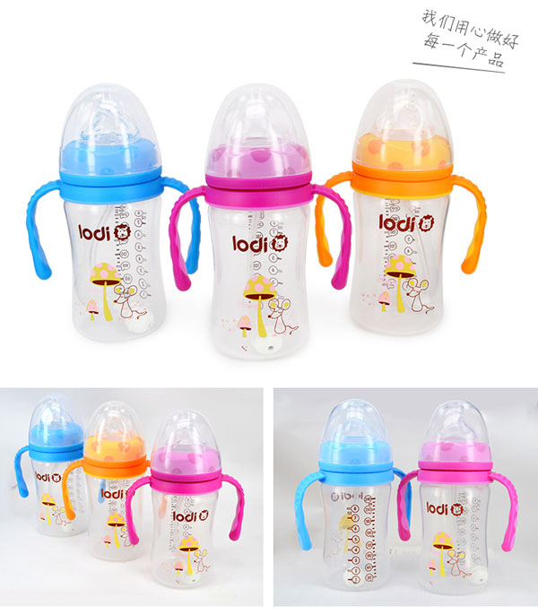 樂迪pp奶瓶240ml-產(chǎn)品展示.jpg