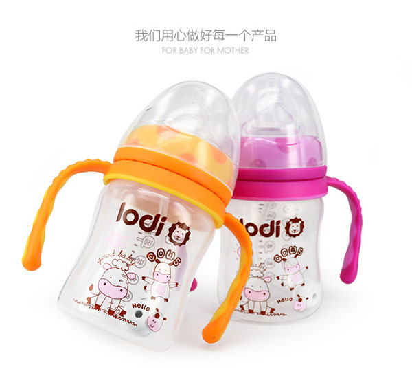 樂迪PP奶瓶180ml顏色.jpg
