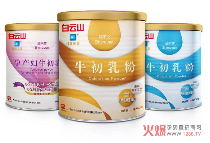 ����ɽ�ݵ�����ţ���� ����ϵ�y(t��ng)�ġ����o(h��)����