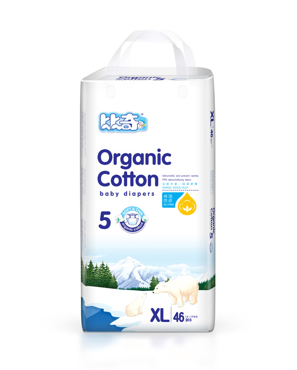 比奇北歐有機(jī)棉嬰兒紙尿褲XL46.jpg 比奇北歐有機(jī)棉嬰兒紙尿褲XL46.jpg