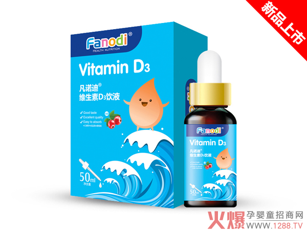 ���Z�ϵ΄��Һϵ����Ʒ�������u�c(di��n)��(d��)�����F(xi��n)����ȫ��(gu��)������