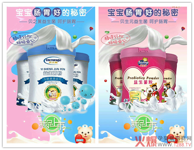 ؐ��Ԫ��֮ؐ�������������������¶ȕ��NƷ��8���ϏS�������a(ch��n)������݆���������ӯ��߀�x����