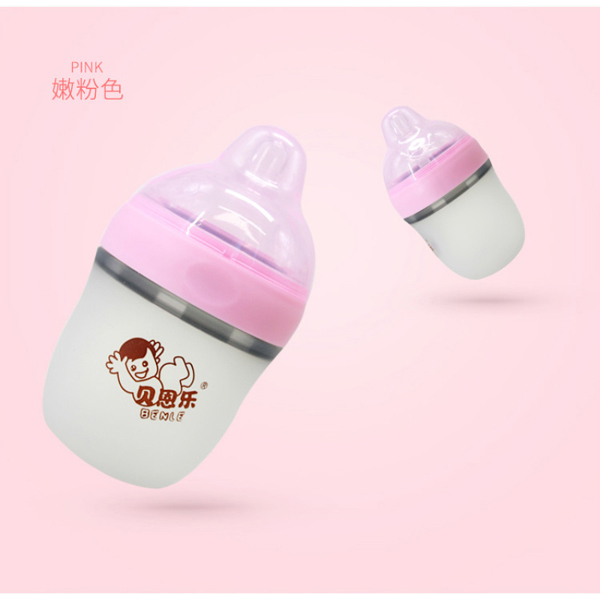 BENLE貝恩樂廣口徑仿真母乳實(shí)感硅膠奶瓶260ML嫩粉色.jpg BENLE貝恩樂廣口徑仿真母乳實(shí)感硅膠奶瓶260ML嫩粉色.jpg
