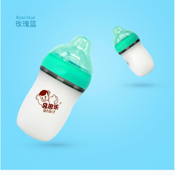 BENLE貝恩樂廣口徑仿真母乳實(shí)感硅膠奶瓶260ML玫瑰藍(lán).jpg BENLE貝恩樂廣口徑仿真母乳實(shí)感硅膠奶瓶260ML玫瑰藍(lán).jpg