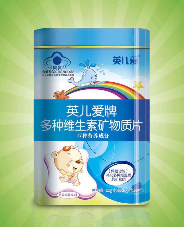 Ӣ�����ƶ�N�S���صV���|(zh��)Ƭ