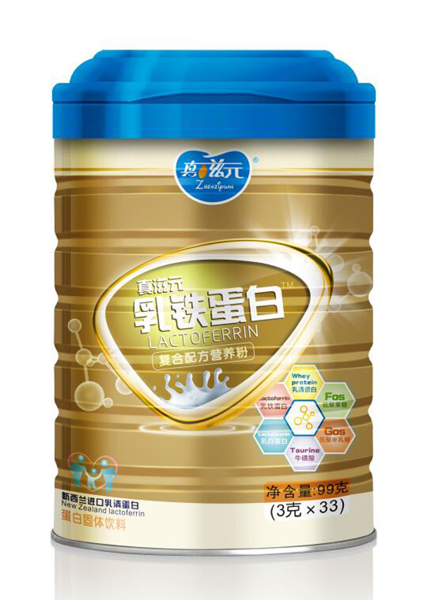 真滋元乳鐵蛋白復(fù)合配方營(yíng)養(yǎng)粉 鐵罐裝.jpg 真滋元乳鐵蛋白復(fù)合配方營(yíng)養(yǎng)粉 鐵罐裝.jpg