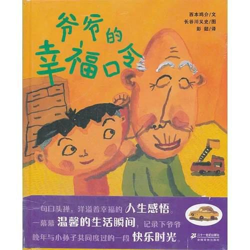 ����?sh��)��Ҹ����?jpg