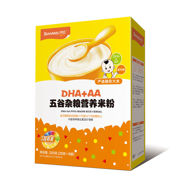 伴娃D(zhuǎn)HA+AA五谷雜糧營(yíng)養(yǎng)米粉盒裝.jpg 伴娃D(zhuǎn)HA+AA五谷雜糧營(yíng)養(yǎng)米粉盒裝.jpg